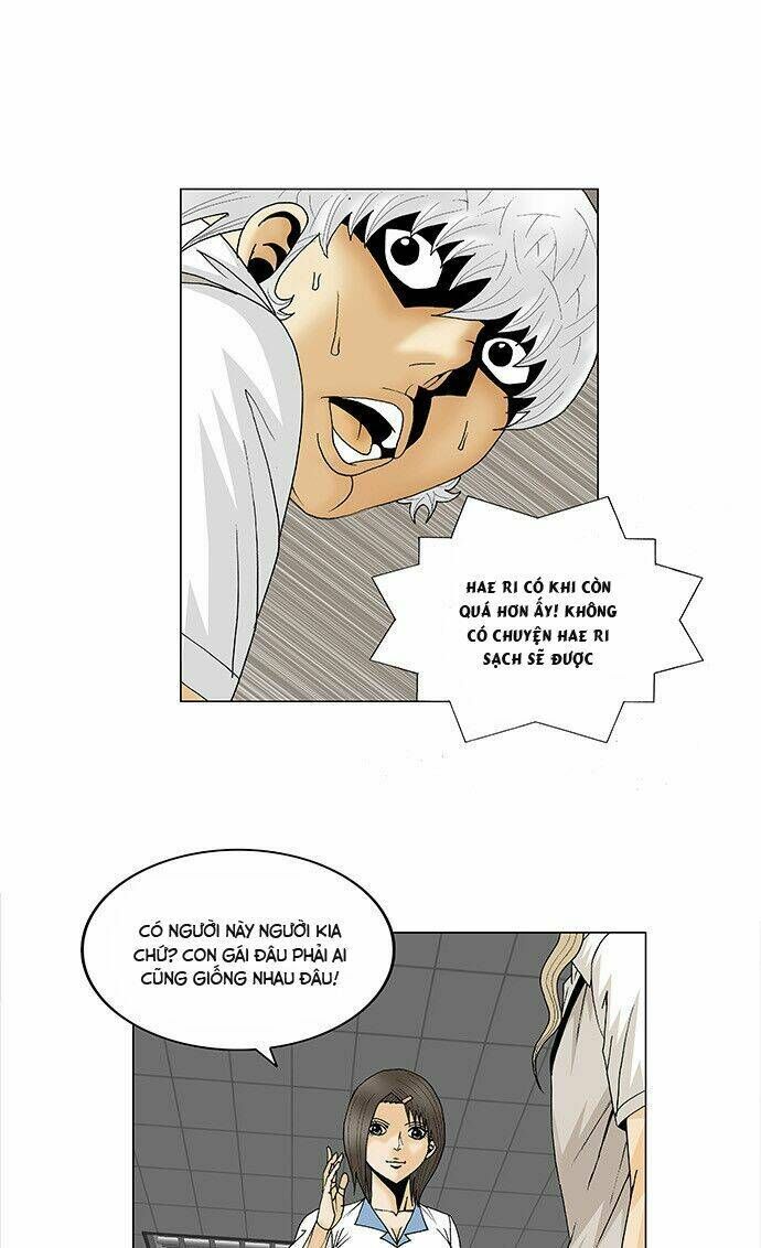 Ultimate Legend: Kang Hae Hyo Chapter 99 - 18