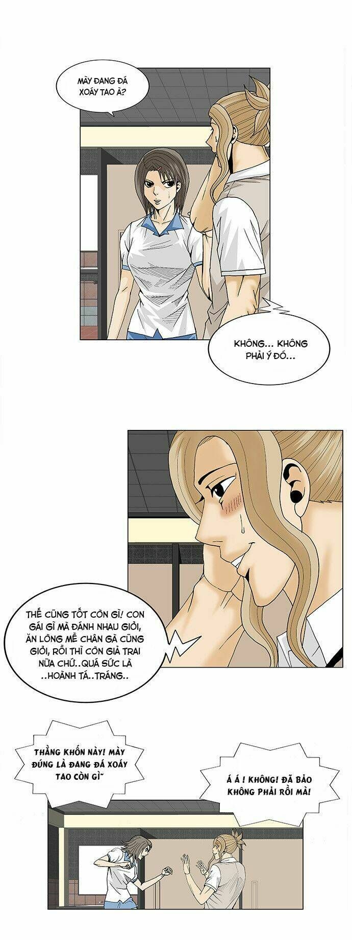 Ultimate Legend: Kang Hae Hyo Chapter 99 - 20