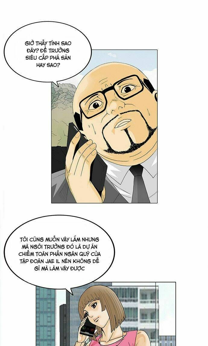 Ultimate Legend: Kang Hae Hyo Chapter 99 - 6