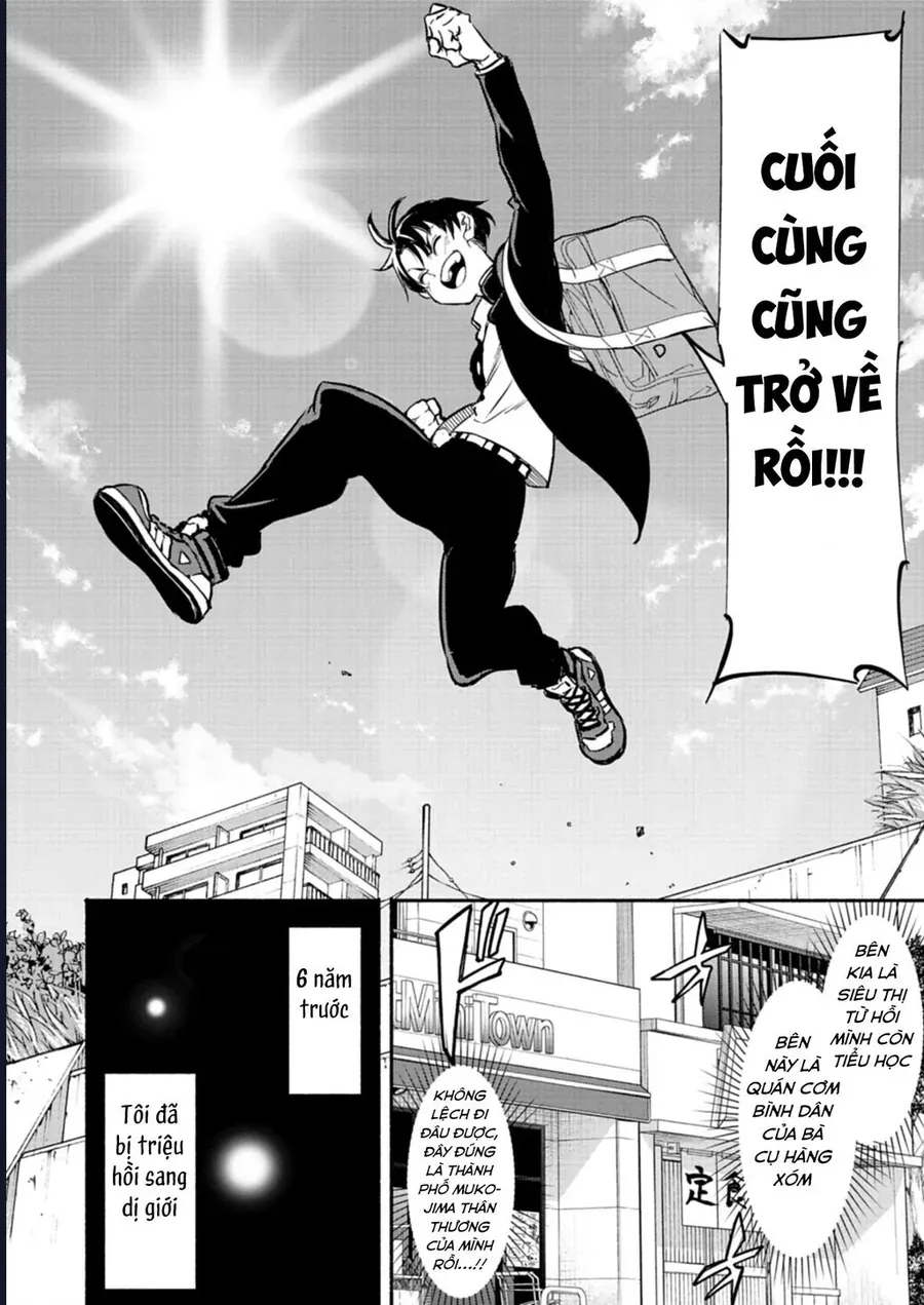 Vui Mừng Vì Được Trở Về Từ Dị Giới, Ai Ngờ Trái Đất Cũng "Dị" Không Tưởng Chapter 1 - 12