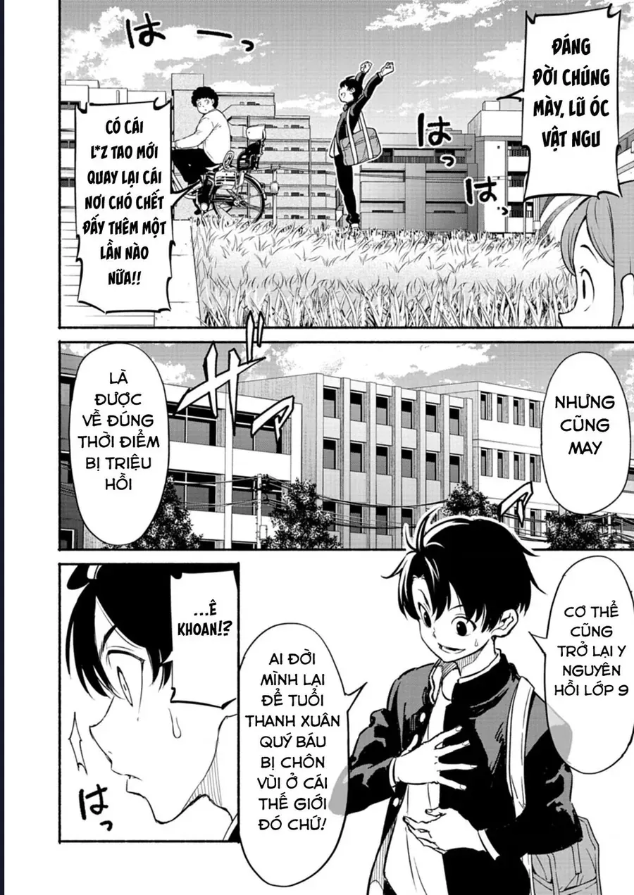 Vui Mừng Vì Được Trở Về Từ Dị Giới, Ai Ngờ Trái Đất Cũng "Dị" Không Tưởng Chapter 1 - 14