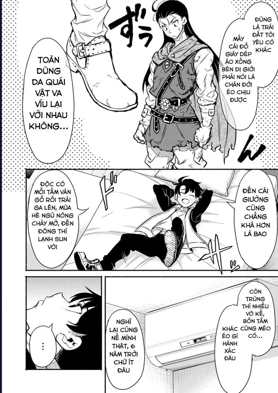 Vui Mừng Vì Được Trở Về Từ Dị Giới, Ai Ngờ Trái Đất Cũng "Dị" Không Tưởng Chapter 1 - 18