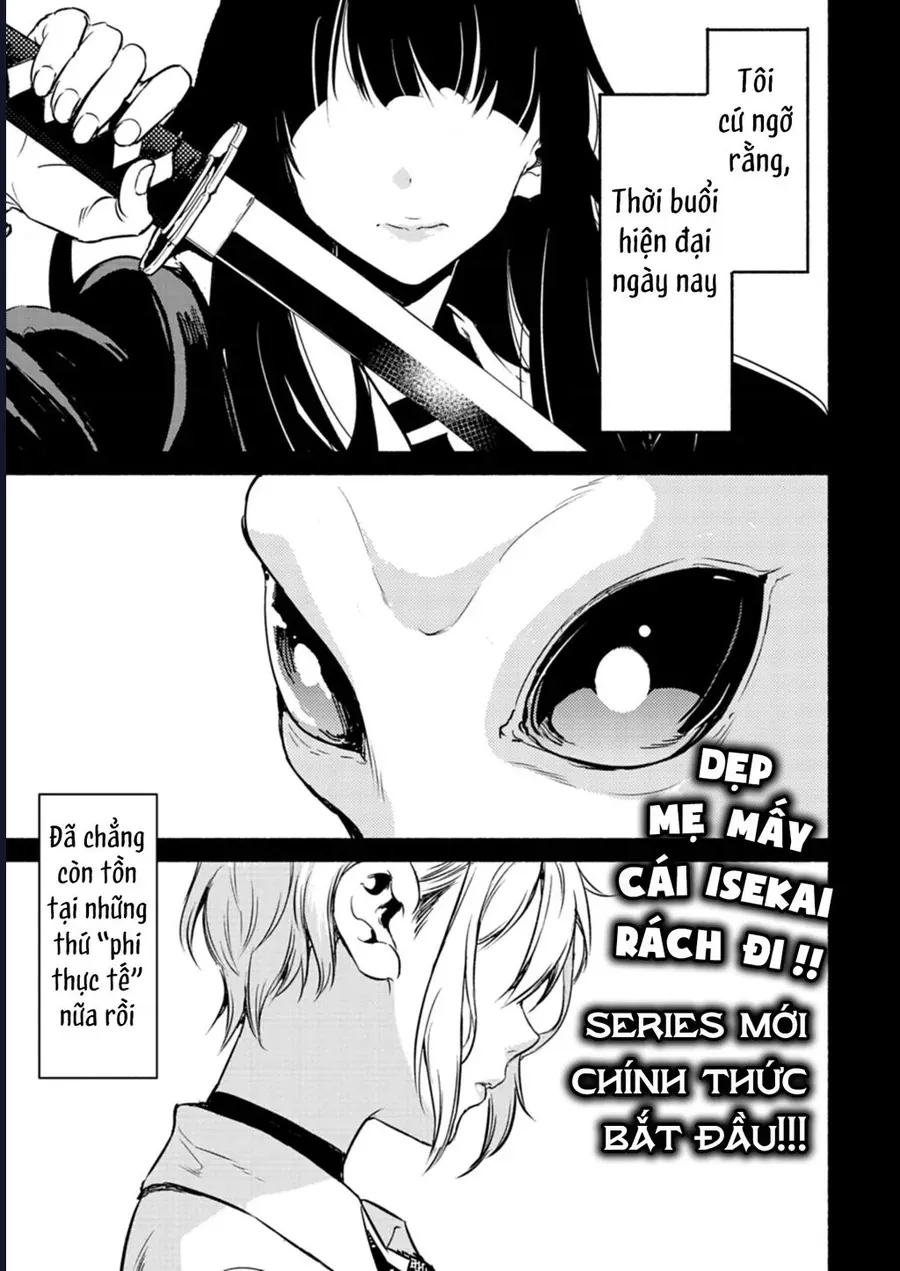 Vui Mừng Vì Được Trở Về Từ Dị Giới, Ai Ngờ Trái Đất Cũng "Dị" Không Tưởng Chapter 1 - 3