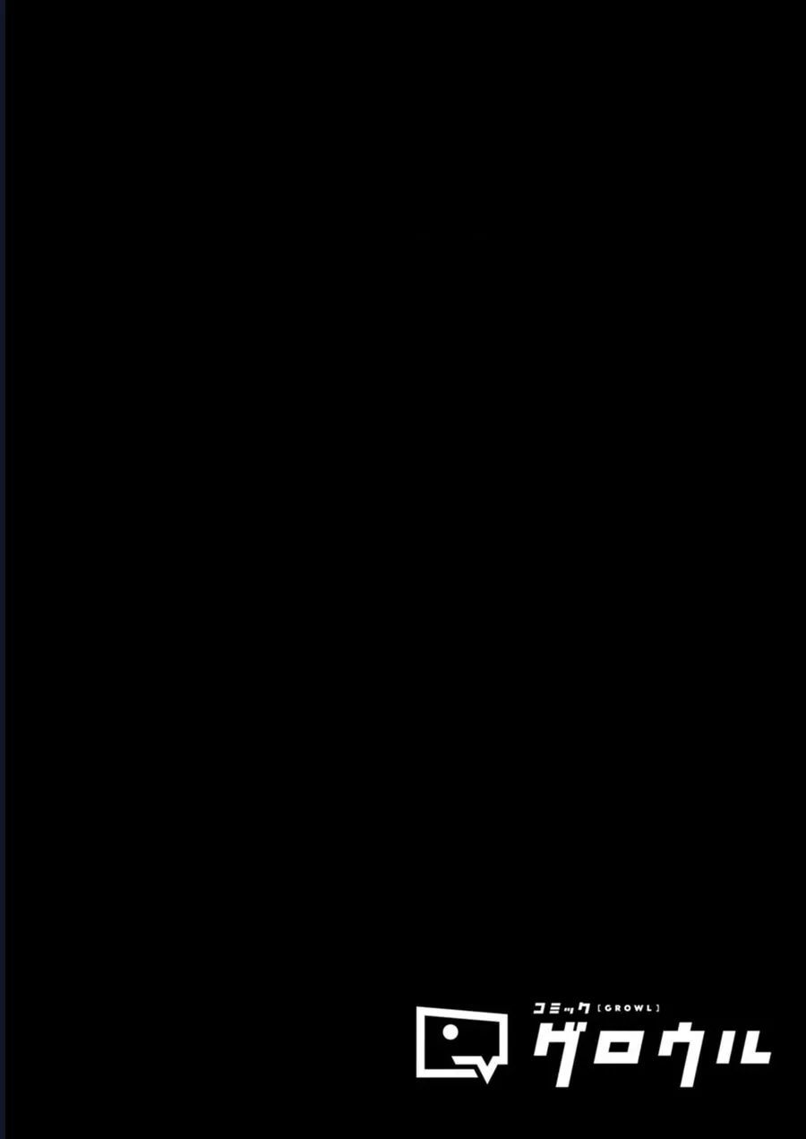 Vui Mừng Vì Được Trở Về Từ Dị Giới, Ai Ngờ Trái Đất Cũng "Dị" Không Tưởng Chapter 1 - 4