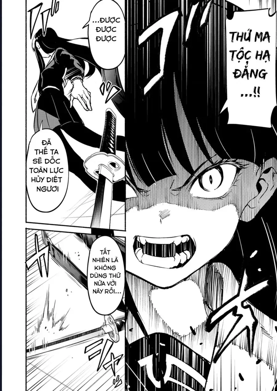 Vui Mừng Vì Được Trở Về Từ Dị Giới, Ai Ngờ Trái Đất Cũng "Dị" Không Tưởng Chapter 1 - 42