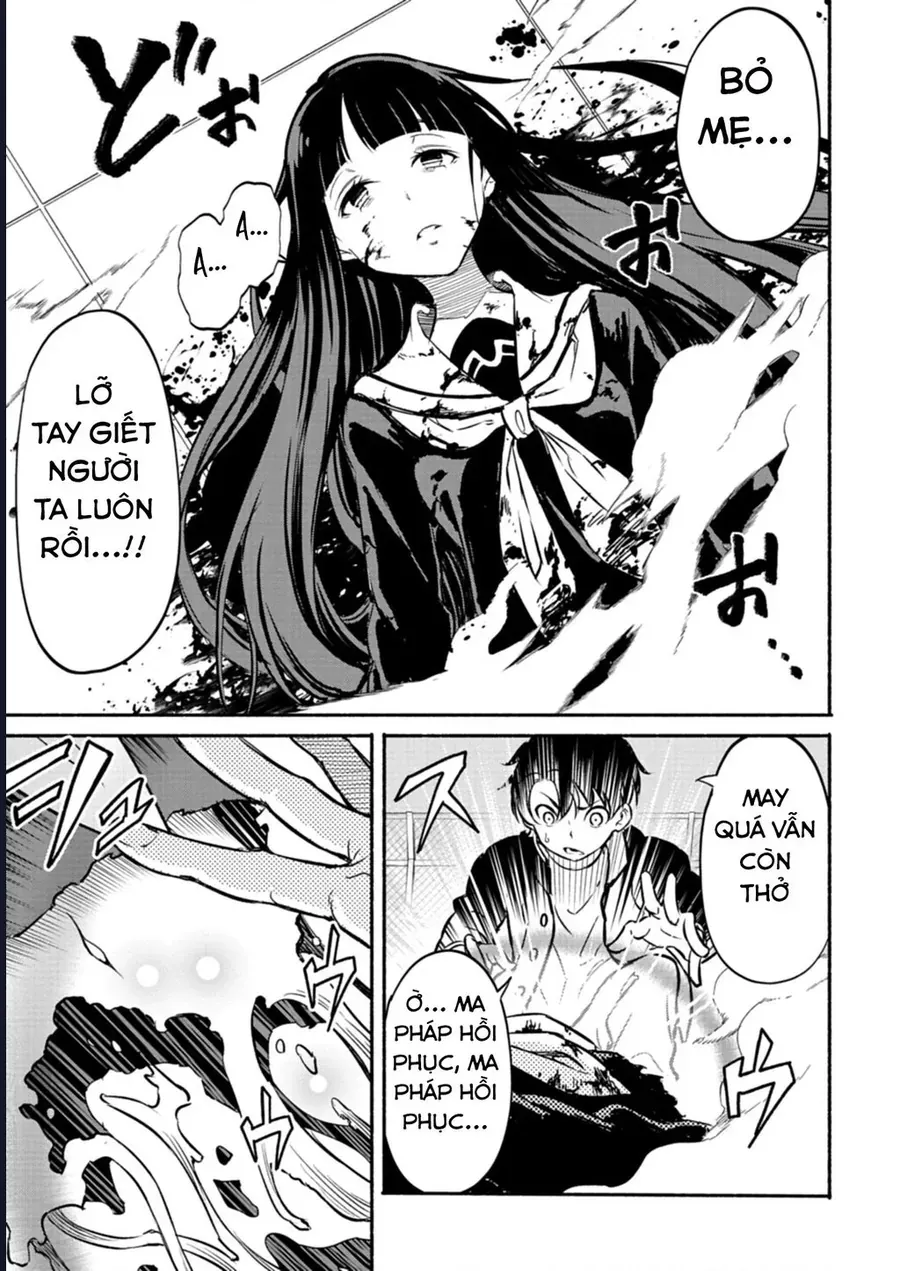 Vui Mừng Vì Được Trở Về Từ Dị Giới, Ai Ngờ Trái Đất Cũng "Dị" Không Tưởng Chapter 1 - 50