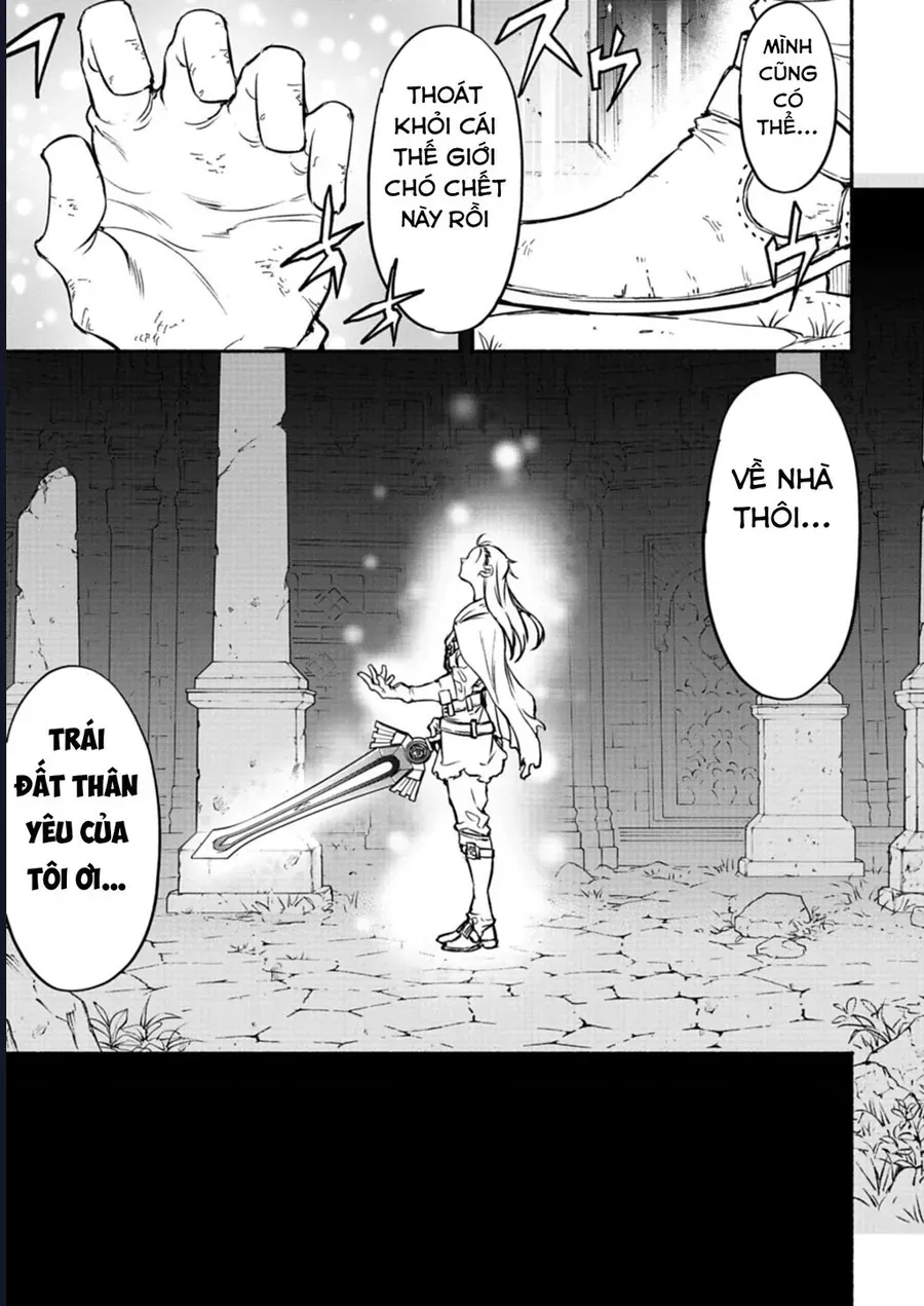 Vui Mừng Vì Được Trở Về Từ Dị Giới, Ai Ngờ Trái Đất Cũng "Dị" Không Tưởng Chapter 1 - 9