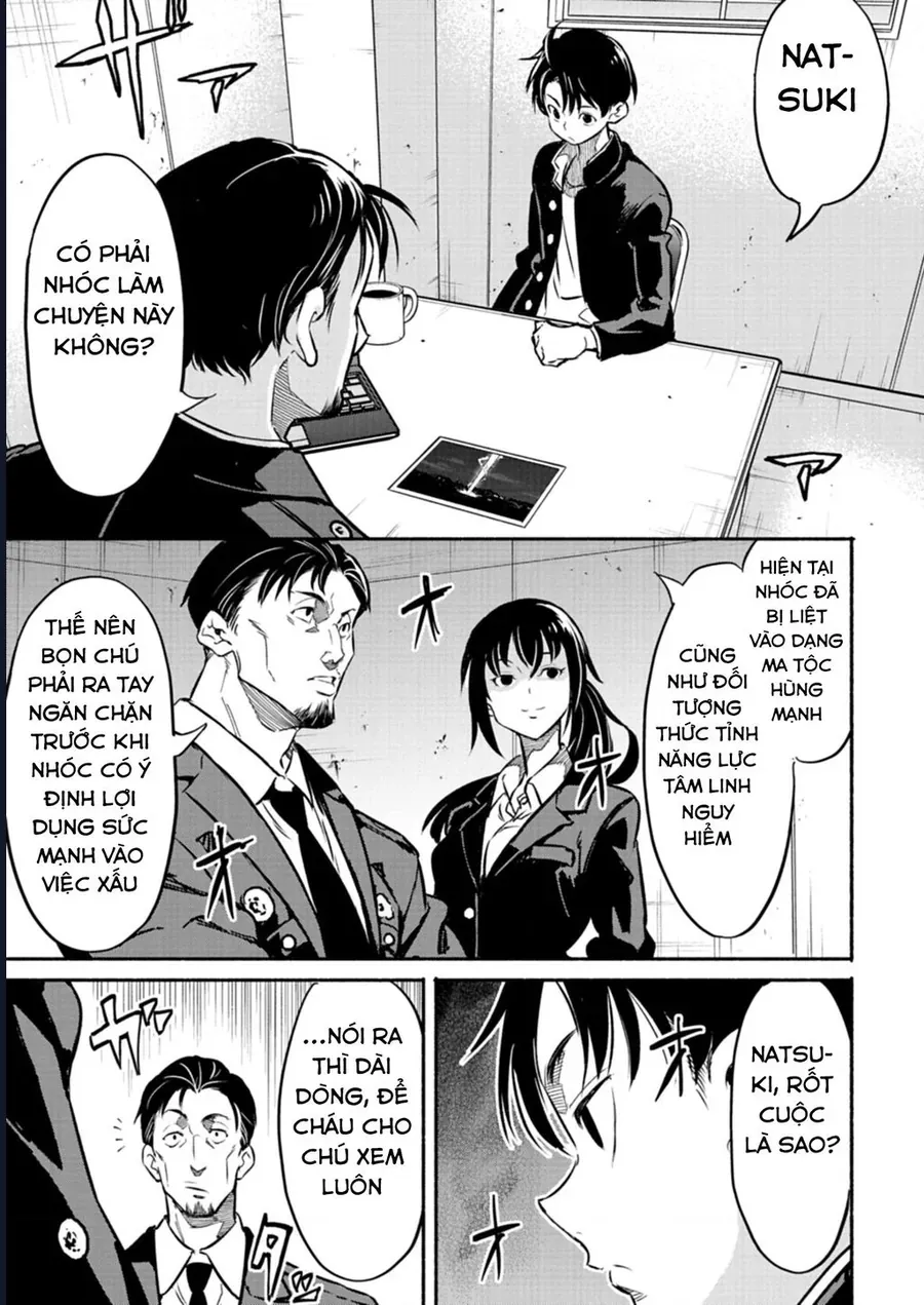 Vui Mừng Vì Được Trở Về Từ Dị Giới, Ai Ngờ Trái Đất Cũng "Dị" Không Tưởng Chapter 2 - 13