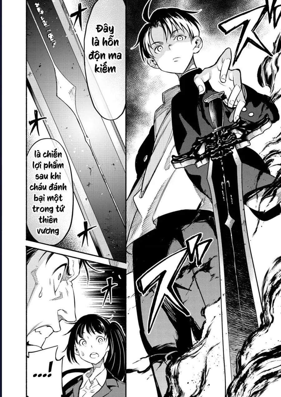 Vui Mừng Vì Được Trở Về Từ Dị Giới, Ai Ngờ Trái Đất Cũng "Dị" Không Tưởng Chapter 2 - 14