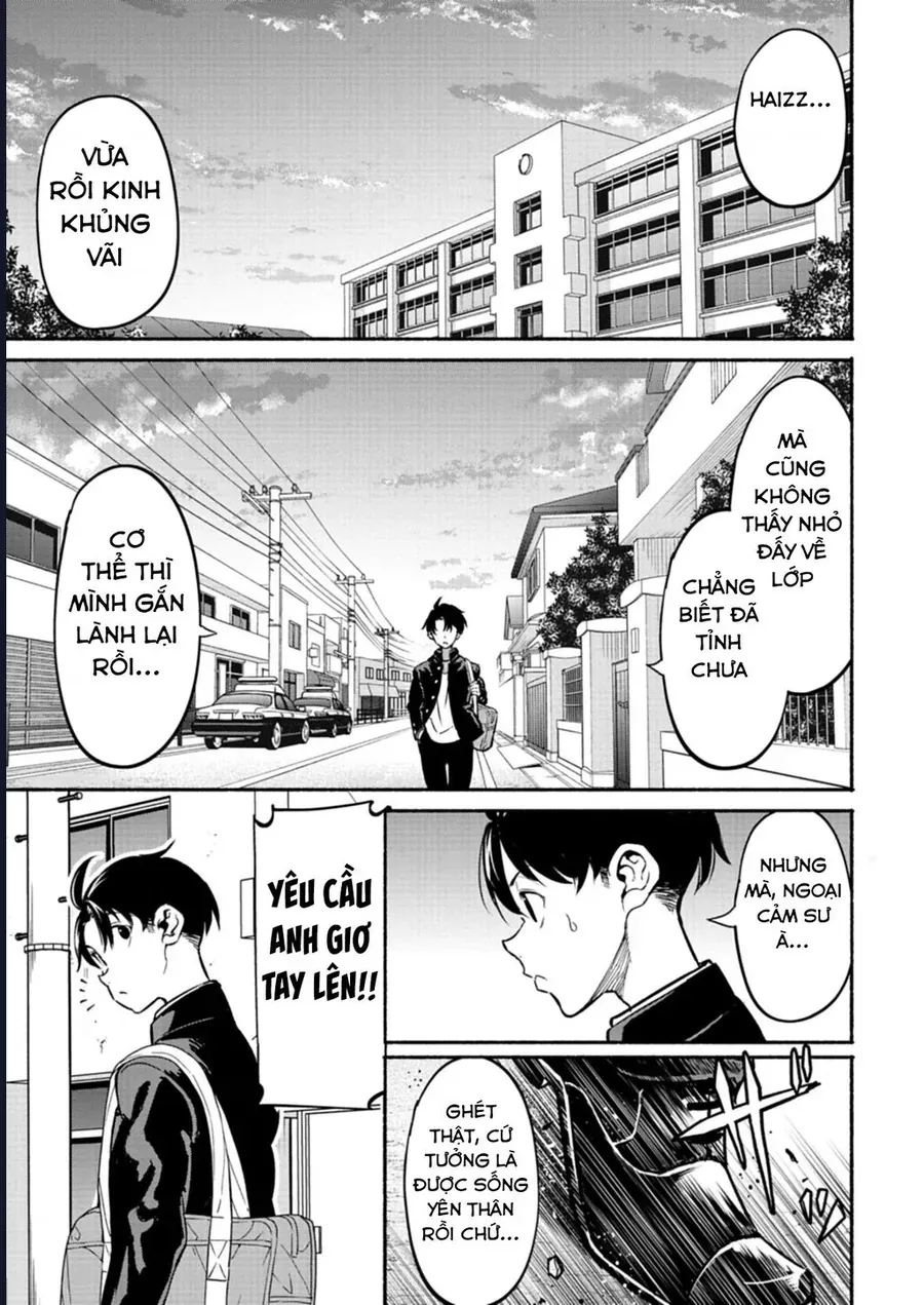 Vui Mừng Vì Được Trở Về Từ Dị Giới, Ai Ngờ Trái Đất Cũng "Dị" Không Tưởng Chapter 2 - 3