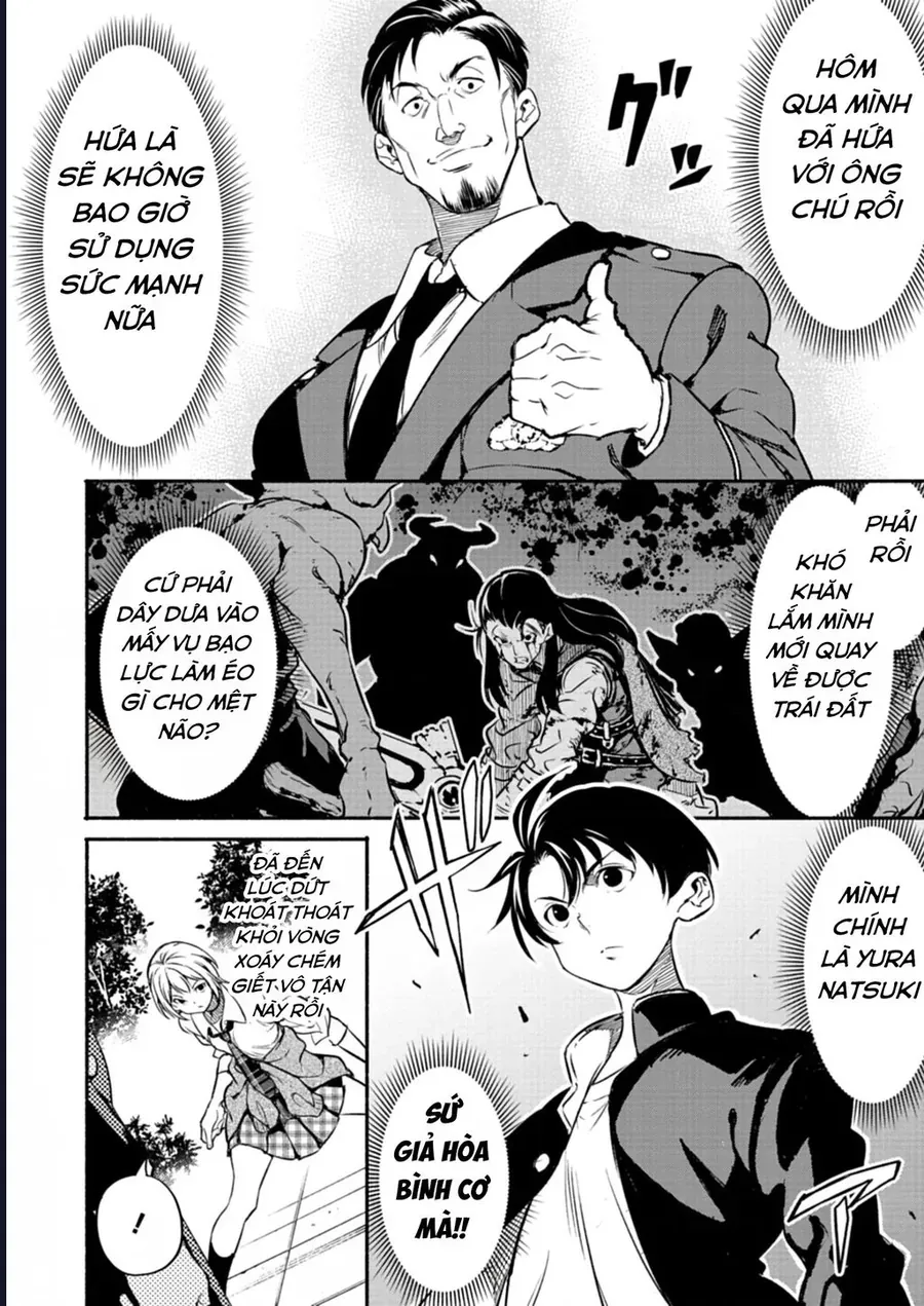 Vui Mừng Vì Được Trở Về Từ Dị Giới, Ai Ngờ Trái Đất Cũng "Dị" Không Tưởng Chapter 2 - 28