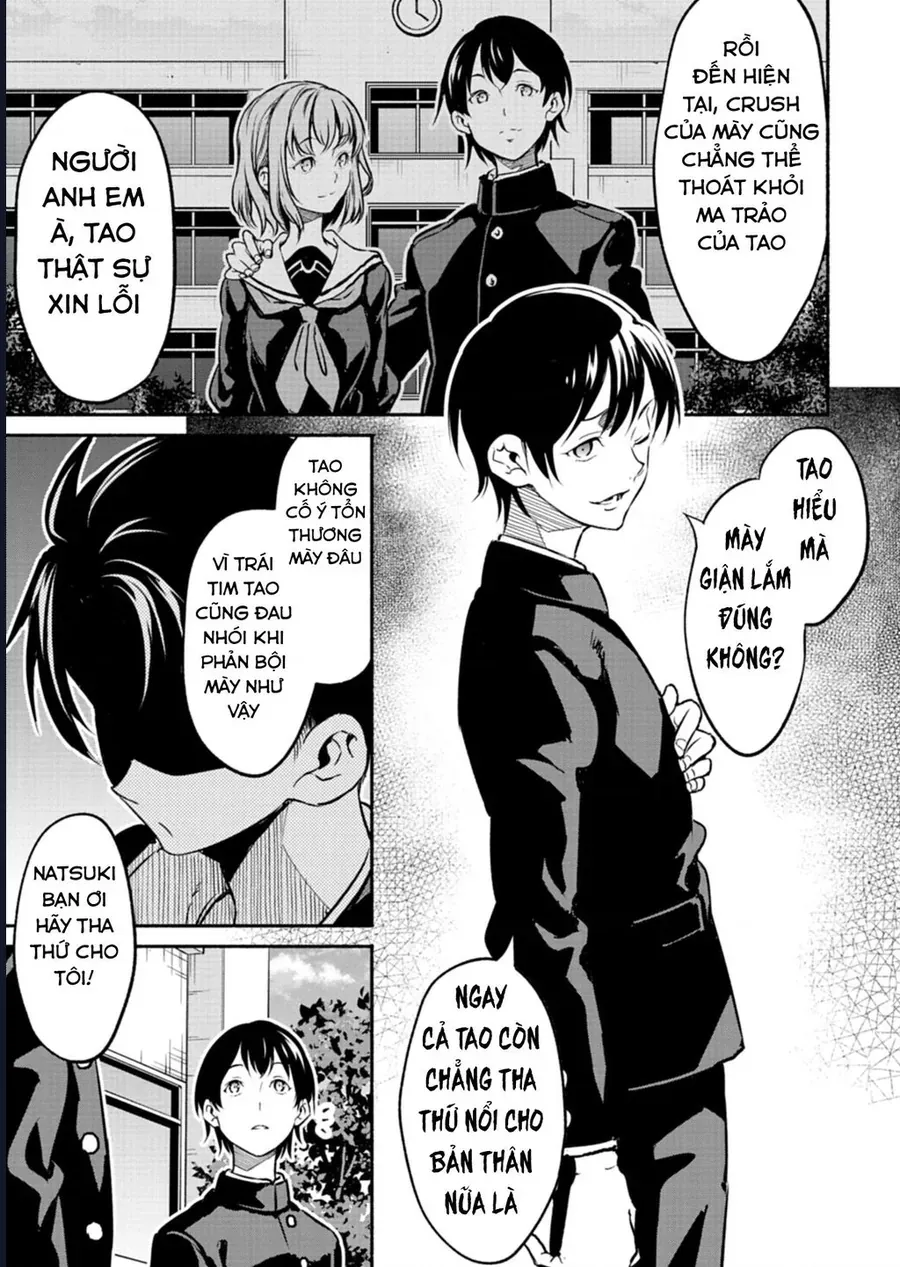 Vui Mừng Vì Được Trở Về Từ Dị Giới, Ai Ngờ Trái Đất Cũng "Dị" Không Tưởng Chapter 3 - 19