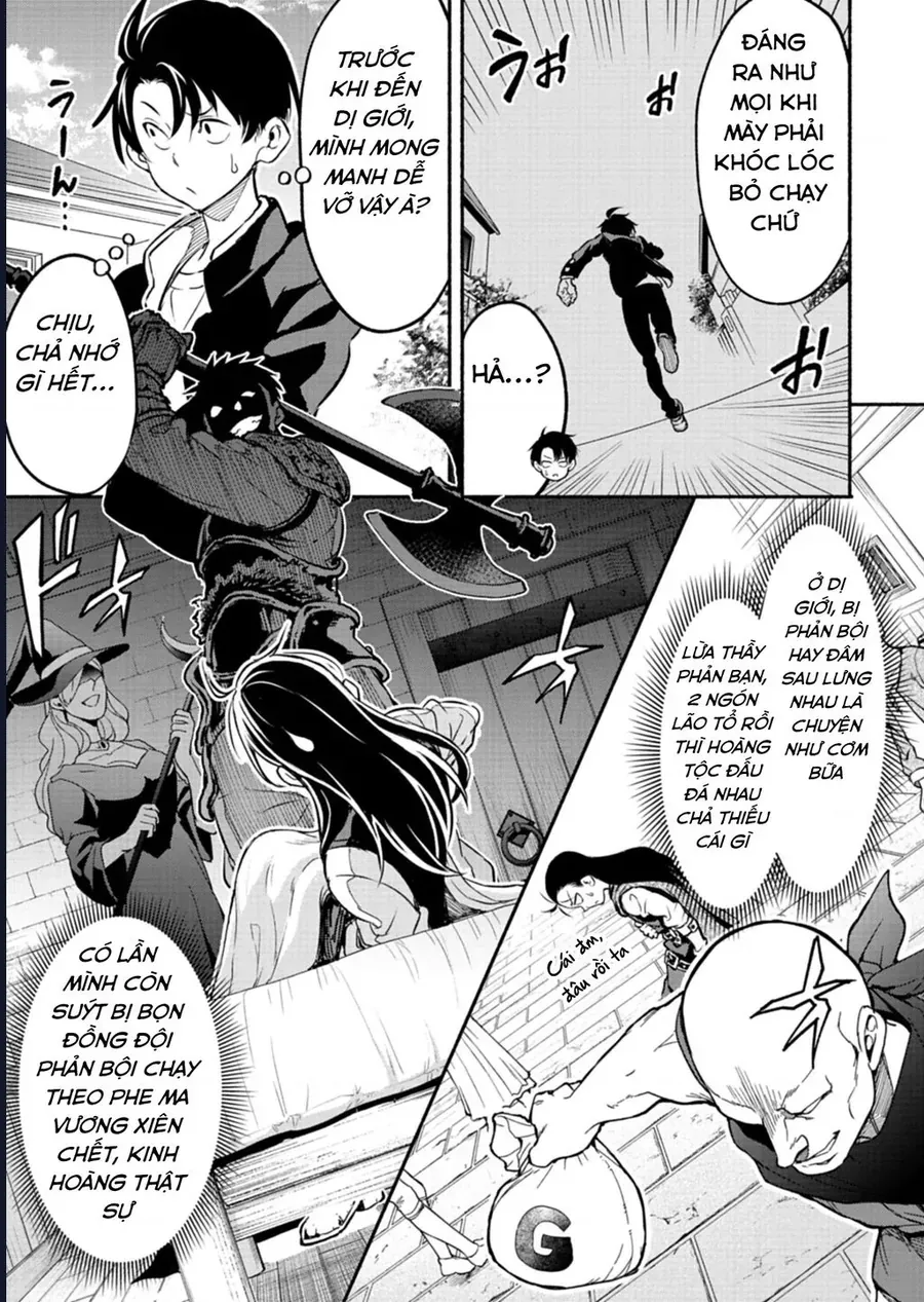Vui Mừng Vì Được Trở Về Từ Dị Giới, Ai Ngờ Trái Đất Cũng "Dị" Không Tưởng Chapter 3 - 21