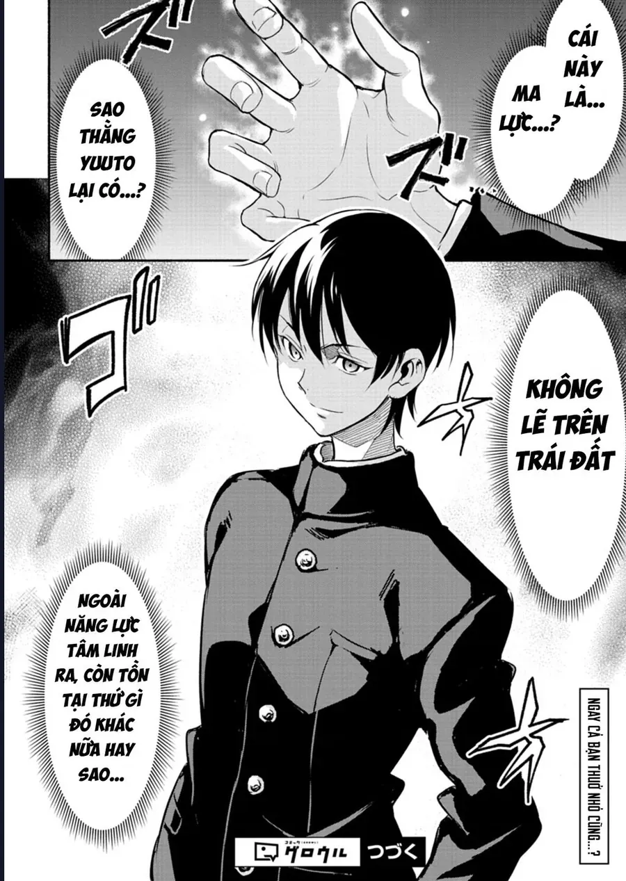 Vui Mừng Vì Được Trở Về Từ Dị Giới, Ai Ngờ Trái Đất Cũng "Dị" Không Tưởng Chapter 3 - 24