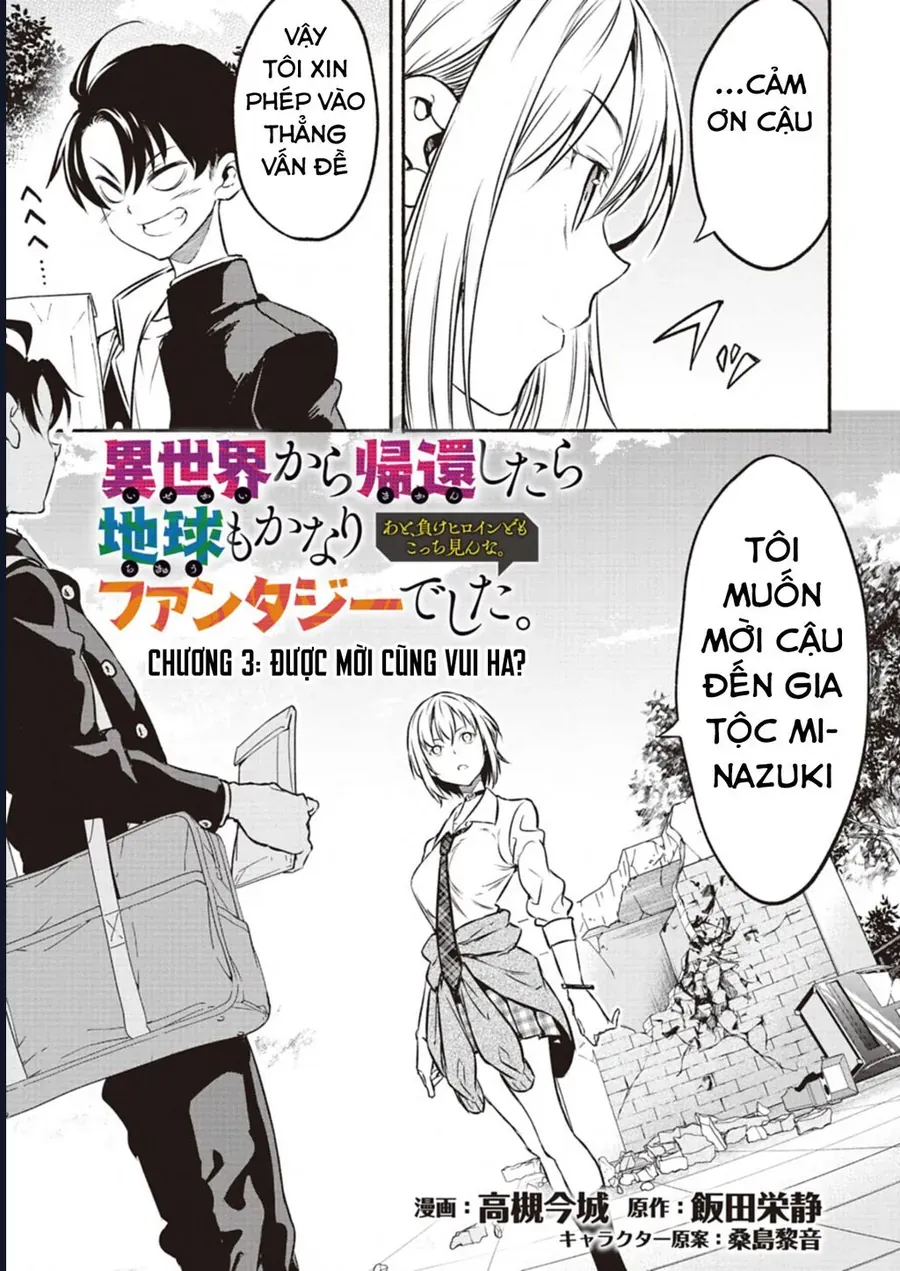 Vui Mừng Vì Được Trở Về Từ Dị Giới, Ai Ngờ Trái Đất Cũng "Dị" Không Tưởng Chapter 3 - 7