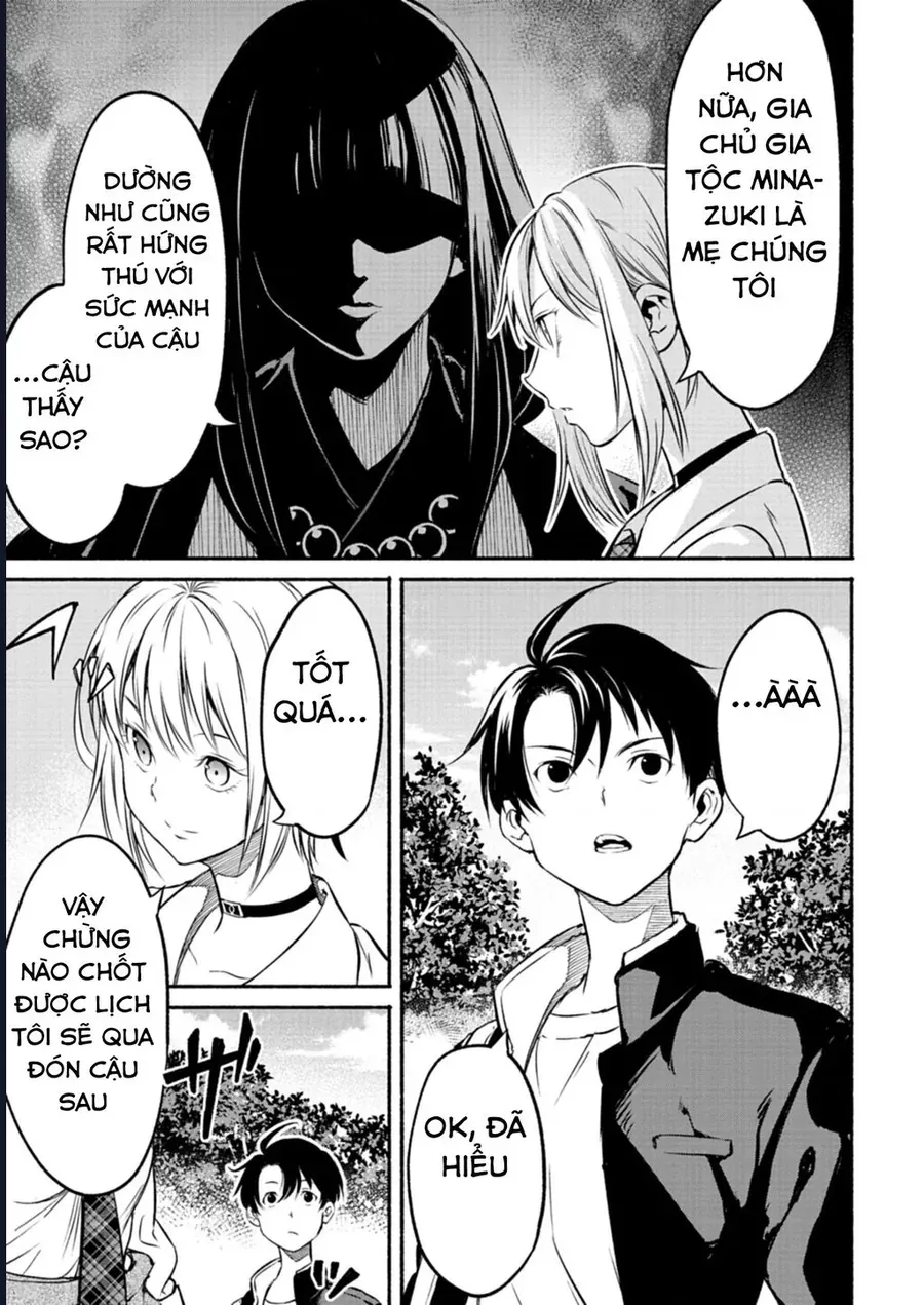 Vui Mừng Vì Được Trở Về Từ Dị Giới, Ai Ngờ Trái Đất Cũng "Dị" Không Tưởng Chapter 3 - 9