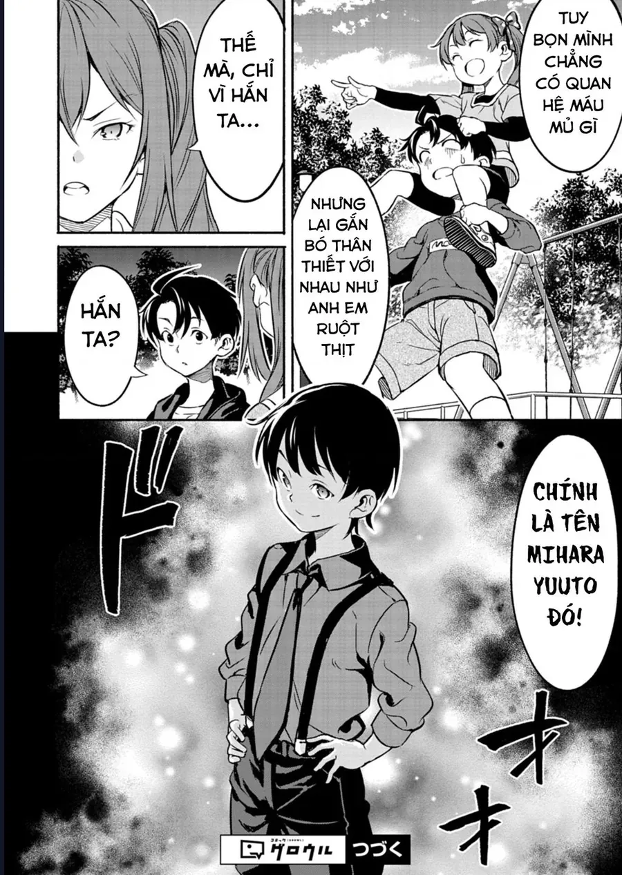 Vui Mừng Vì Được Trở Về Từ Dị Giới, Ai Ngờ Trái Đất Cũng "Dị" Không Tưởng Chapter 4 - 16