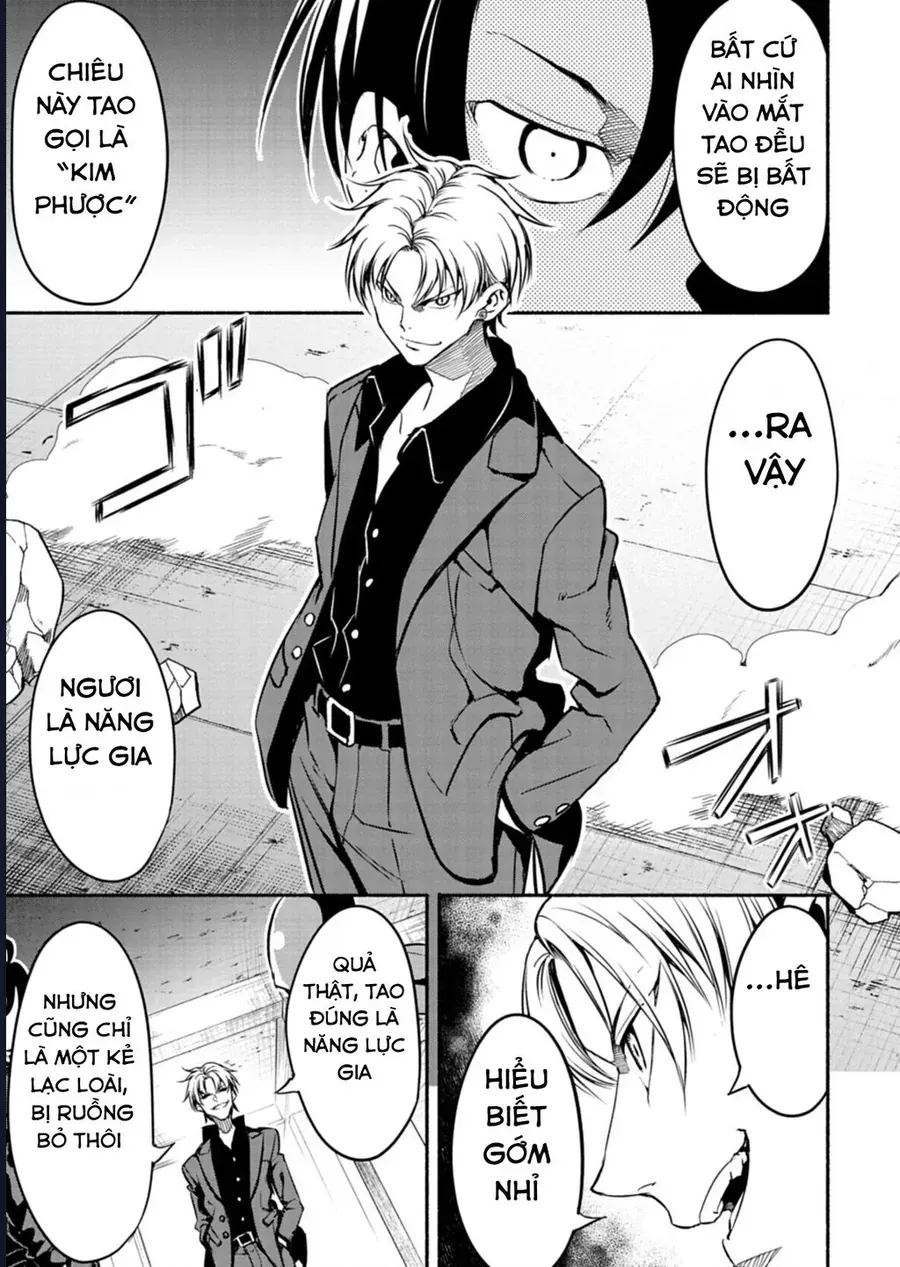 Vui Mừng Vì Được Trở Về Từ Dị Giới, Ai Ngờ Trái Đất Cũng "Dị" Không Tưởng Chapter 5 - 29