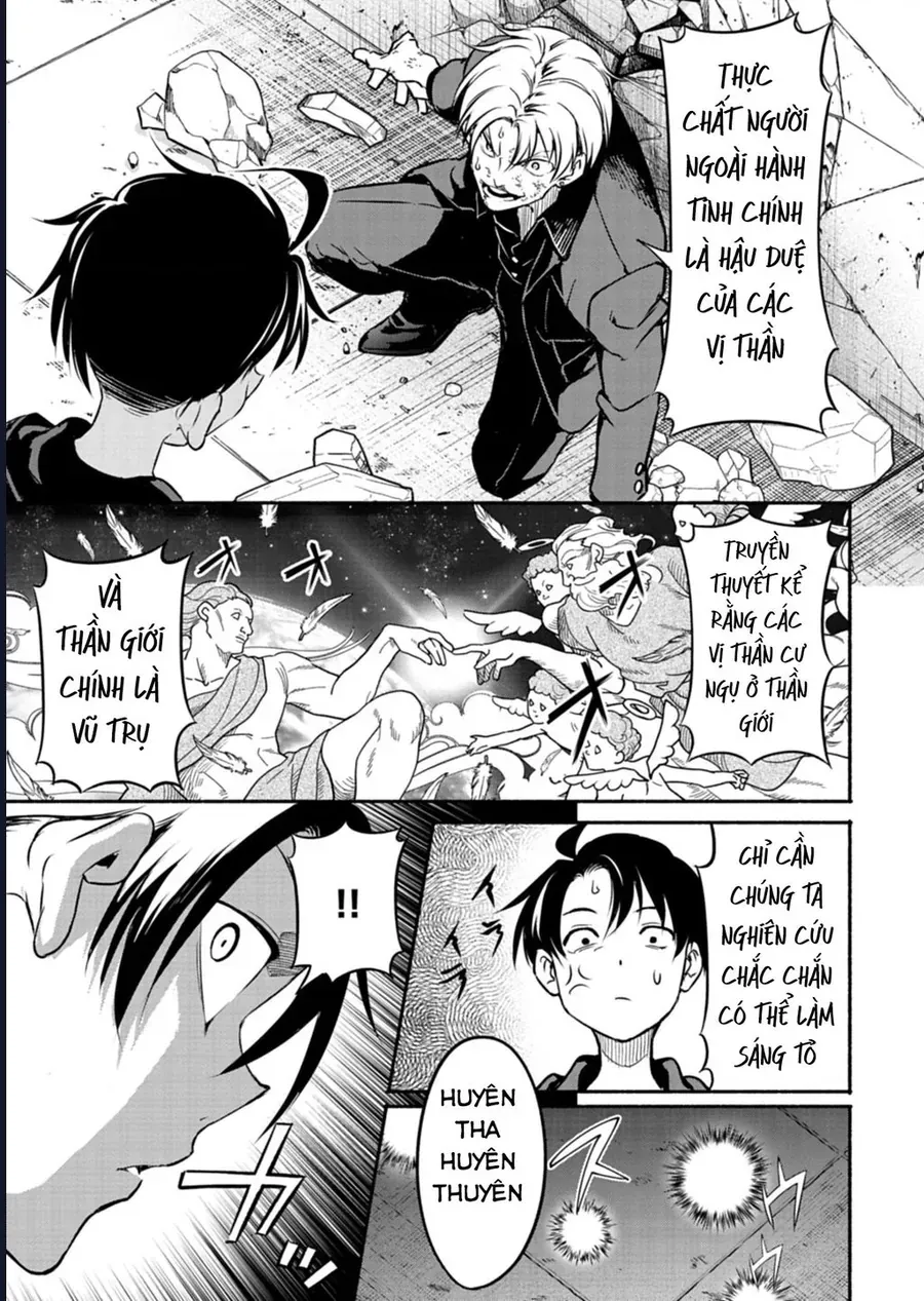 Vui Mừng Vì Được Trở Về Từ Dị Giới, Ai Ngờ Trái Đất Cũng "Dị" Không Tưởng Chapter 5 - 35