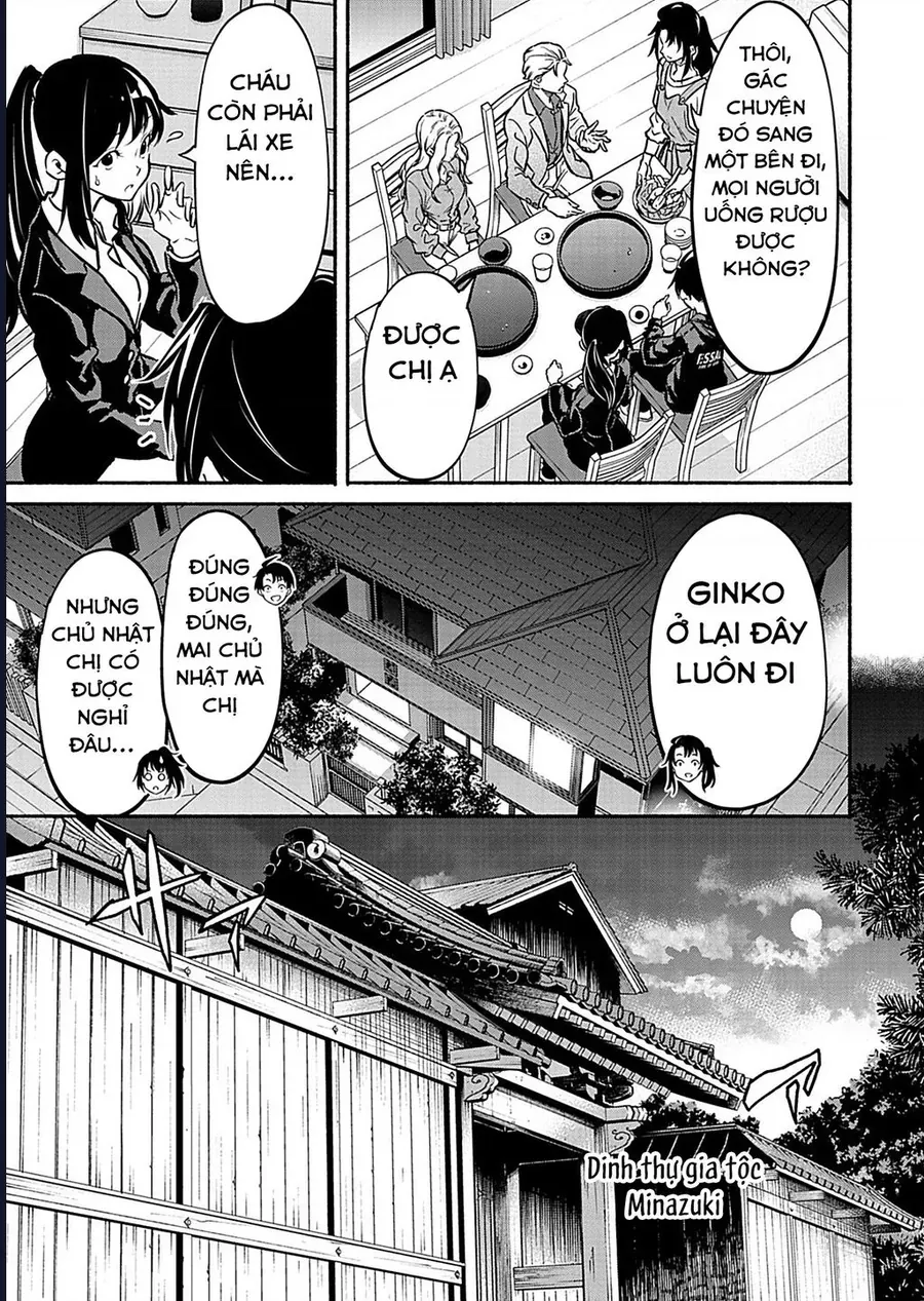 Vui Mừng Vì Được Trở Về Từ Dị Giới, Ai Ngờ Trái Đất Cũng "Dị" Không Tưởng Chapter 7 - 27