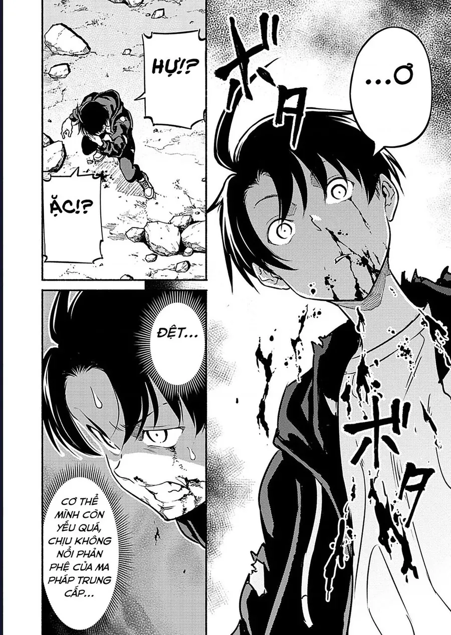 Vui Mừng Vì Được Trở Về Từ Dị Giới, Ai Ngờ Trái Đất Cũng "Dị" Không Tưởng Chapter 7 - 4