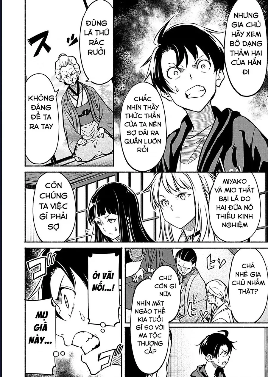 Vui Mừng Vì Được Trở Về Từ Dị Giới, Ai Ngờ Trái Đất Cũng "Dị" Không Tưởng Chapter 8.2 - 10