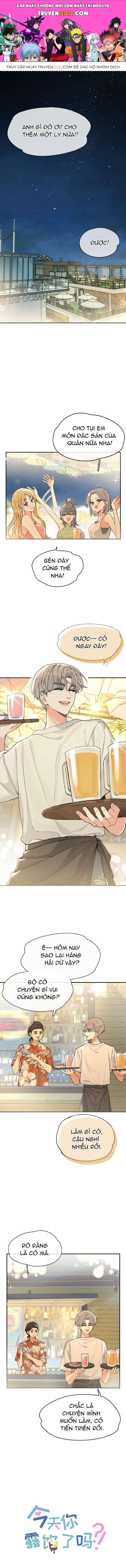 Hôm Nay Anh Đã Lộ Bí Mật Chưa? Chapter 2 - 1