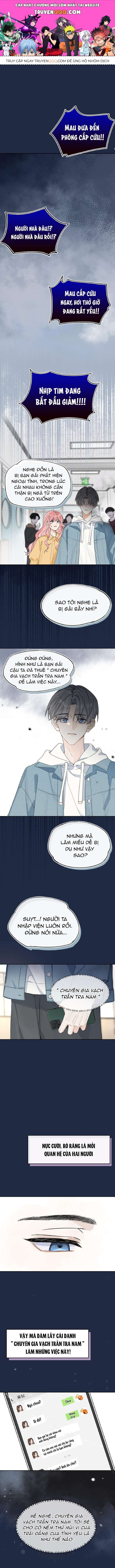 Hôm Nay Anh Đã Lộ Bí Mật Chưa? Chapter 3 - 1