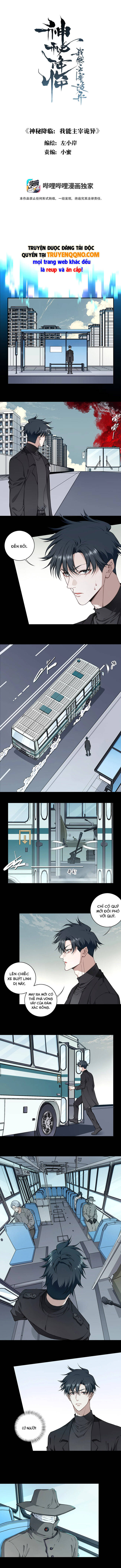 Thần Bí Giáng Lâm: Ta Có Thể Thống Trị Quỷ Dị Chapter 13 - 2