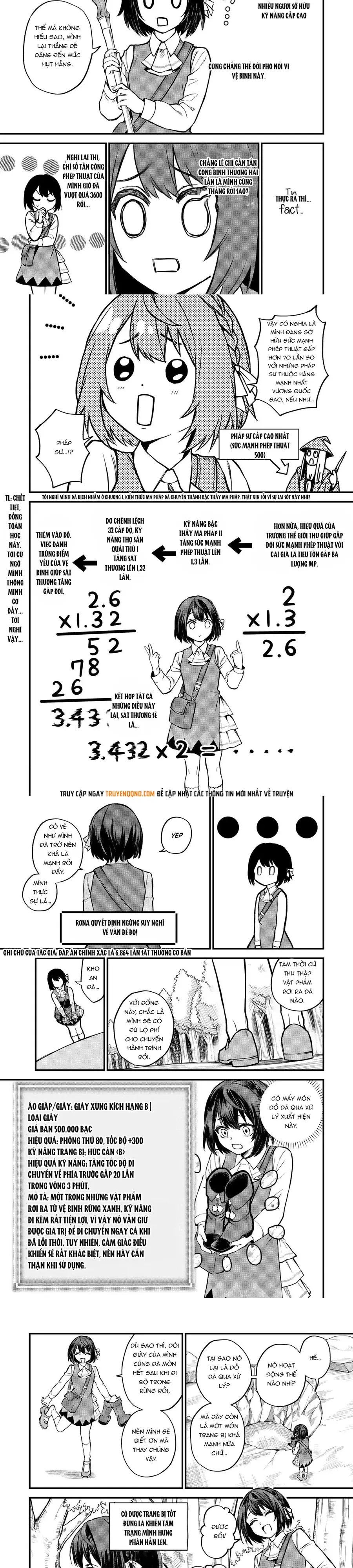 Sekai Saikyou No Majo, Hajimemashita - Watashidake Chapter 2 - 11