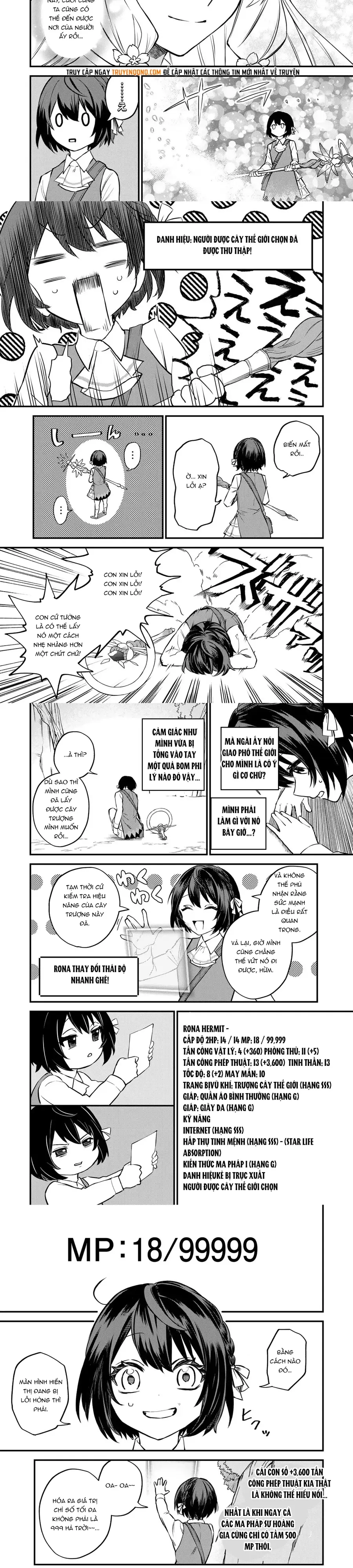 Sekai Saikyou No Majo, Hajimemashita - Watashidake Chapter 1 - 16