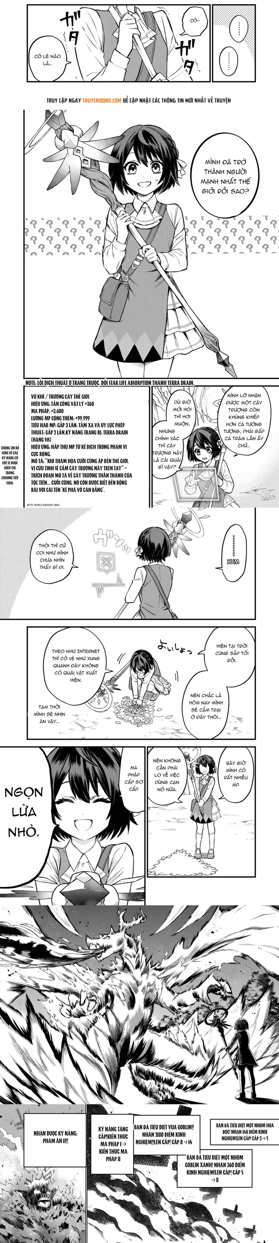 Sekai Saikyou No Majo, Hajimemashita - Watashidake Chapter 1 - 17