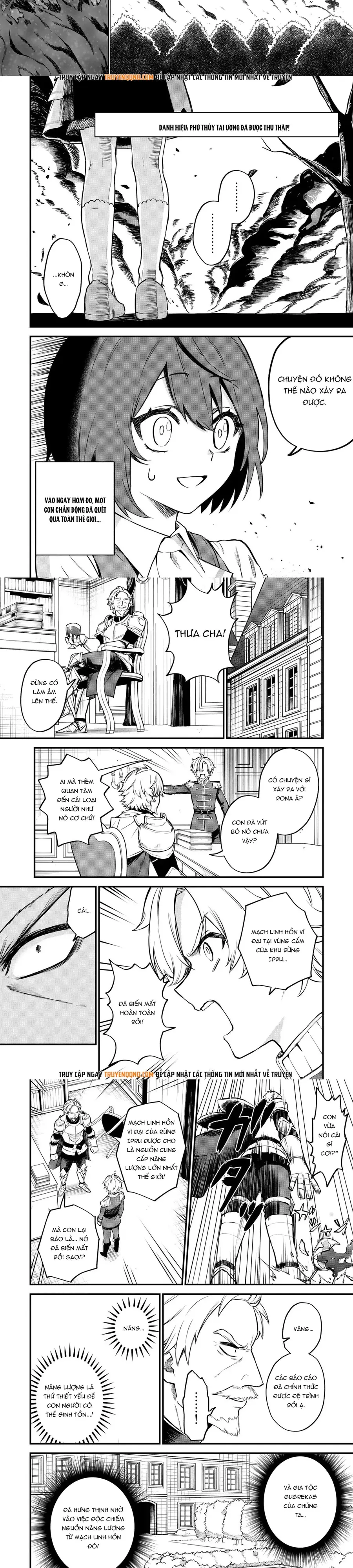 Sekai Saikyou No Majo, Hajimemashita - Watashidake Chapter 1 - 18