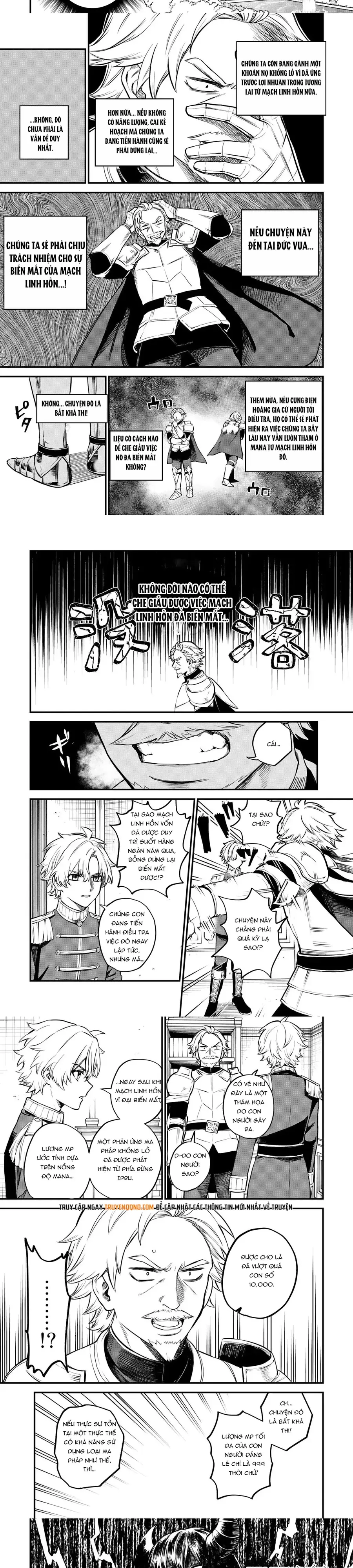 Sekai Saikyou No Majo, Hajimemashita - Watashidake Chapter 1 - 19