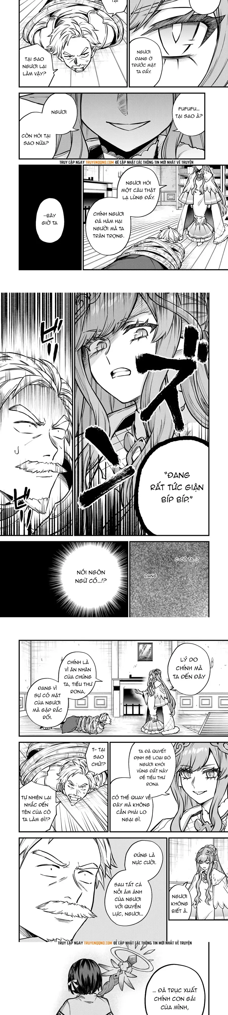 Sekai Saikyou No Majo, Hajimemashita - Watashidake Chapter 13 - 8