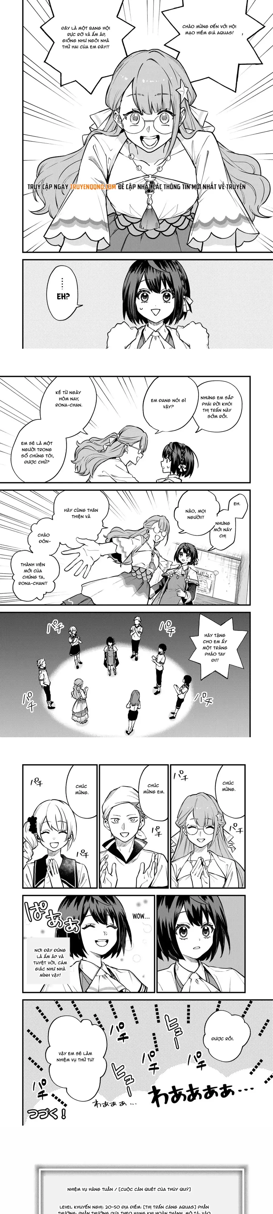 Sekai Saikyou No Majo, Hajimemashita - Watashidake Chapter 16 - 8