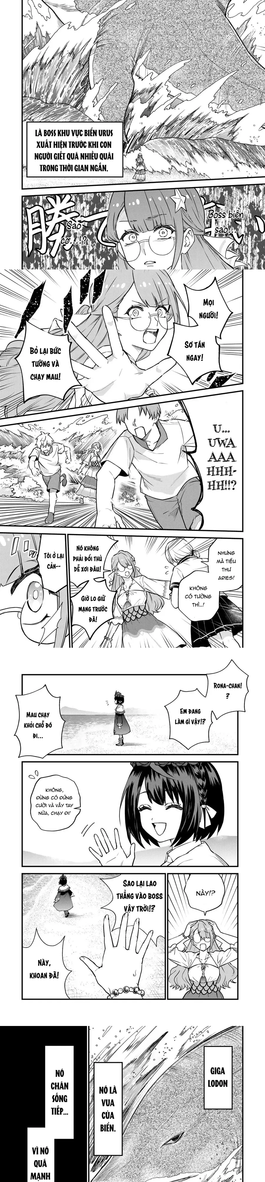 Sekai Saikyou No Majo, Hajimemashita - Watashidake Chapter 17 - 6