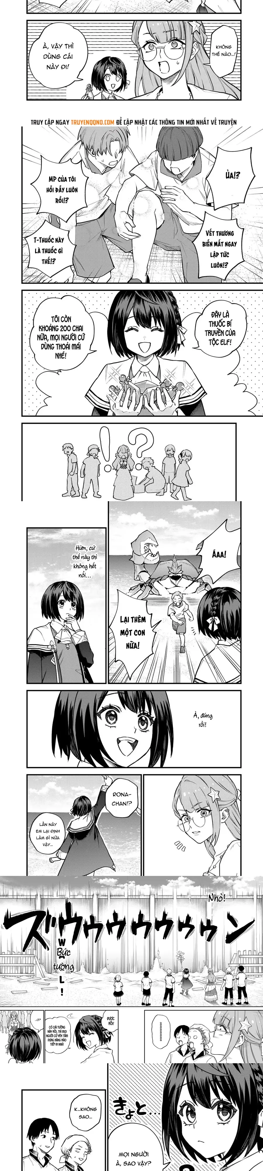 Sekai Saikyou No Majo, Hajimemashita - Watashidake Chapter 17 - 9