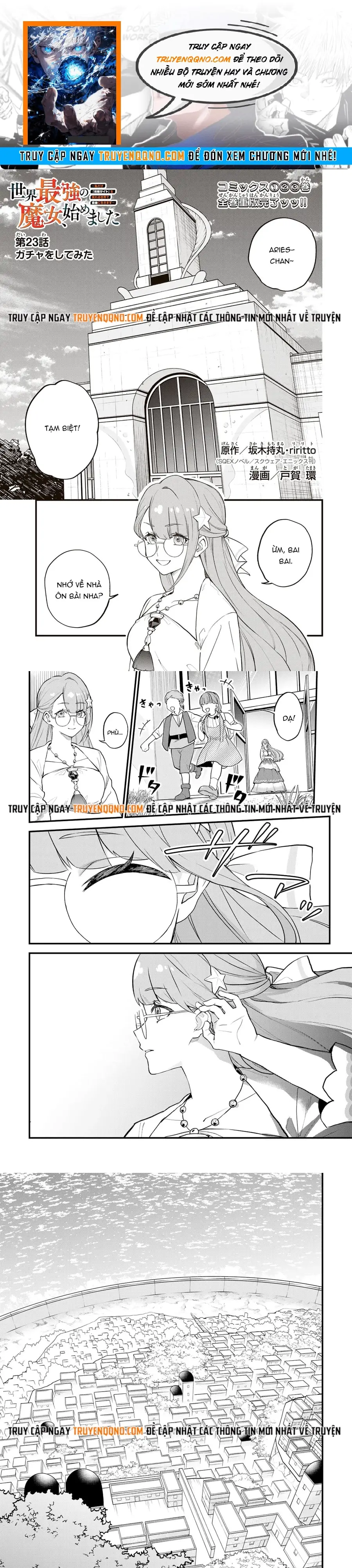 Sekai Saikyou No Majo, Hajimemashita - Watashidake Chapter 23 - 1