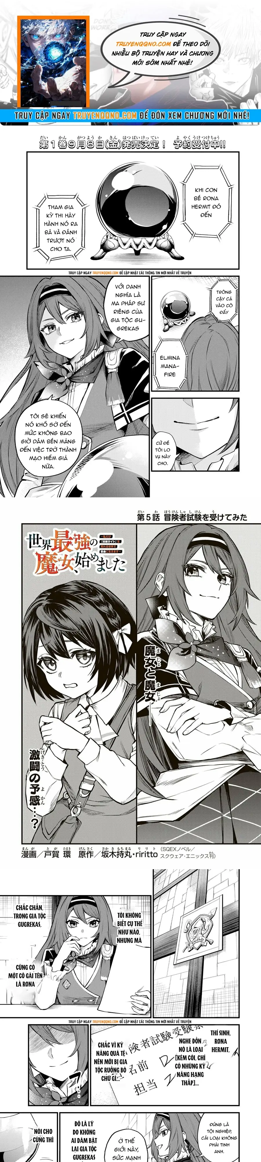 Sekai Saikyou No Majo, Hajimemashita - Watashidake Chapter 5 - 1
