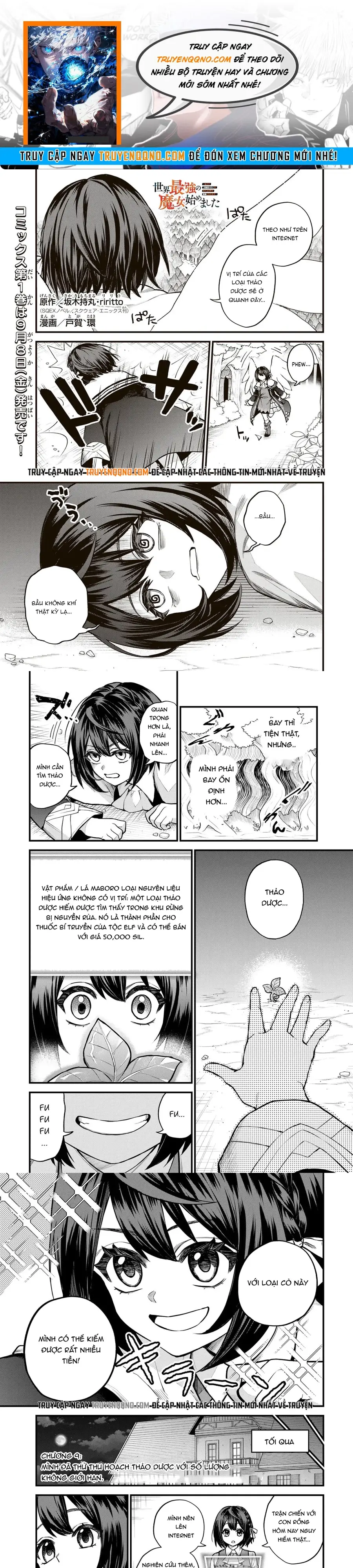 Sekai Saikyou No Majo, Hajimemashita - Watashidake Chapter 9 - 1