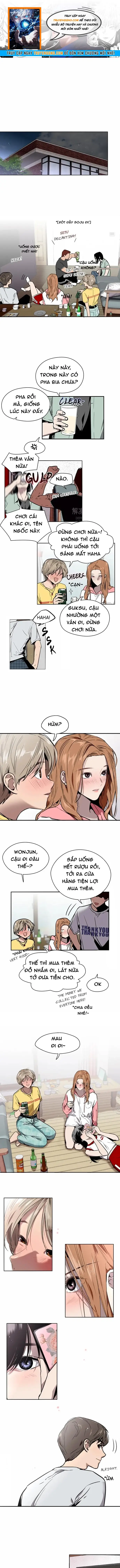 Doona! Chapter 1 - 1