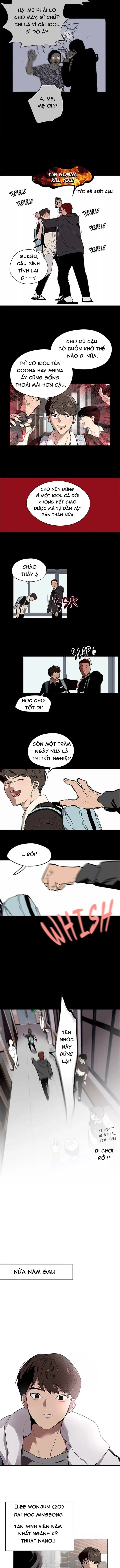 Doona! Chapter 1 - 7