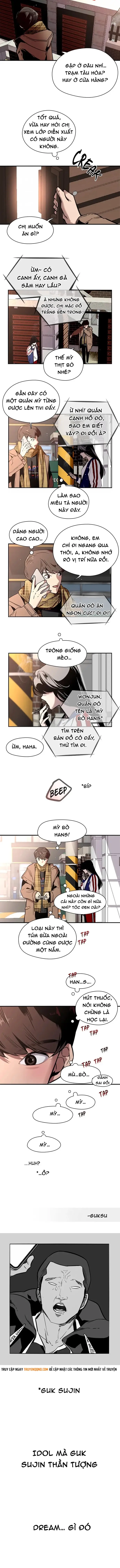 Doona! Chapter 1 - 12