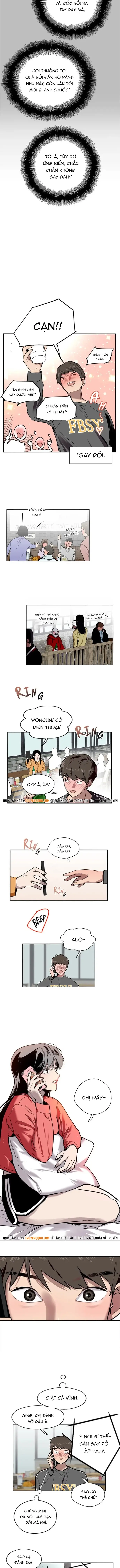 Doona! Chapter 4 - 3