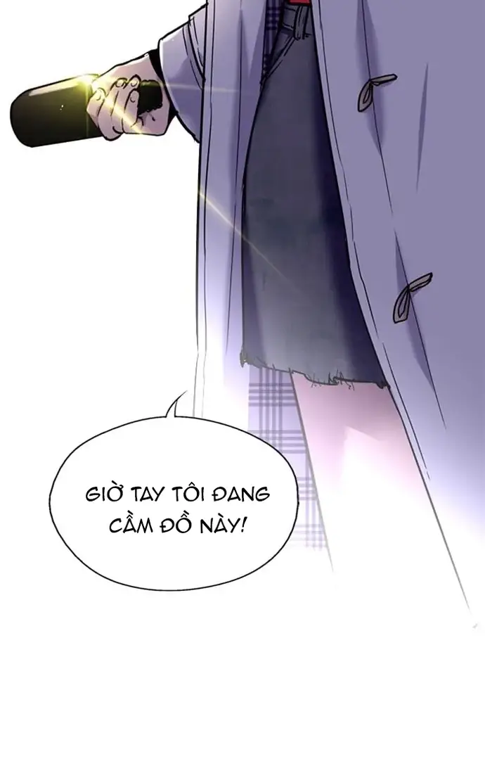 Doona! Chapter 4 - 10