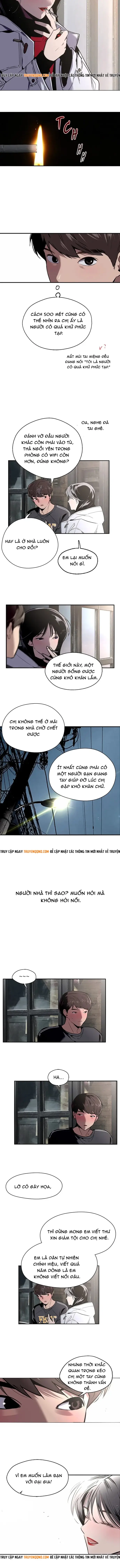 Doona! Chapter 5 - 5