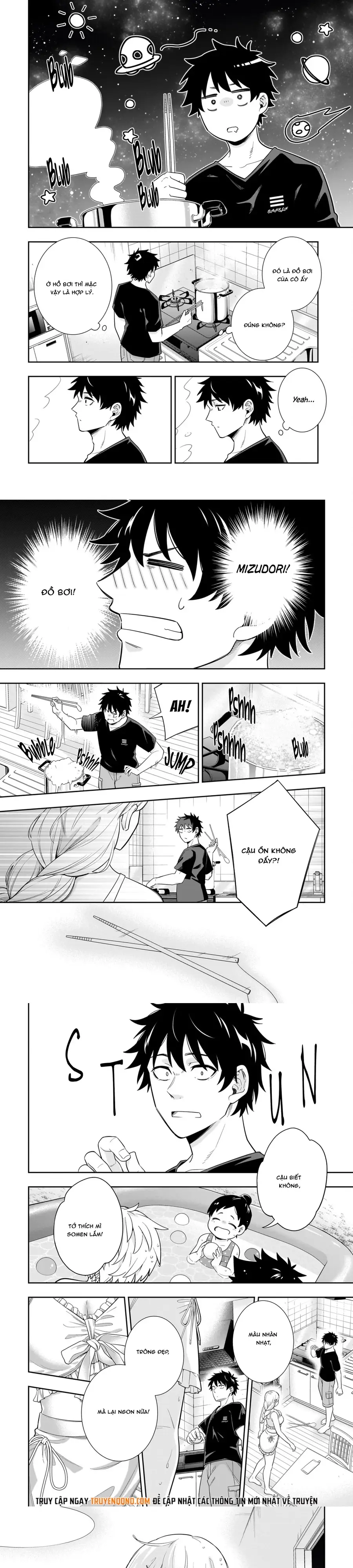 Công Chúa Băng Giá Muốn Được Tan Chảy Dưới Ánh Mặt Trời Chapter 11 - 4