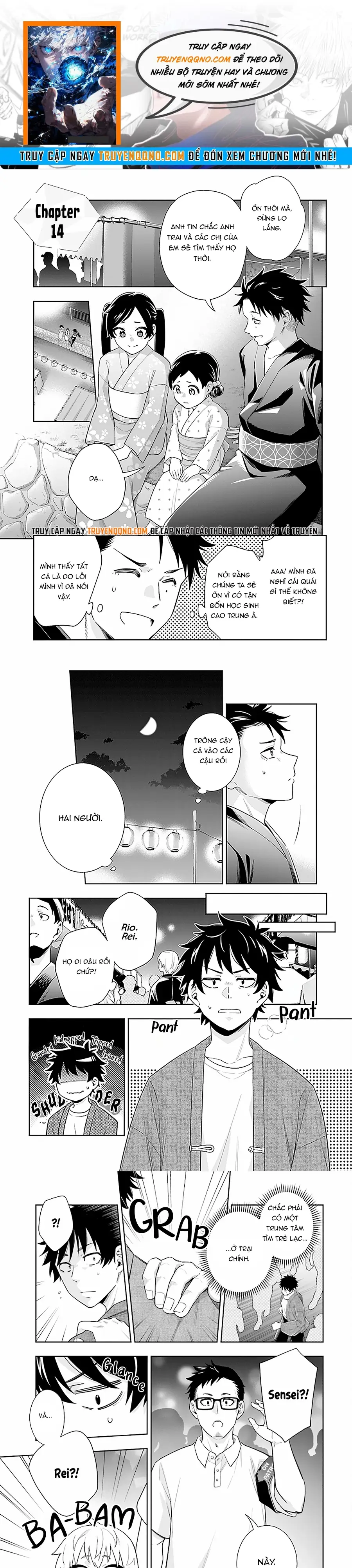 Công Chúa Băng Giá Muốn Được Tan Chảy Dưới Ánh Mặt Trời Chapter 14 - 1