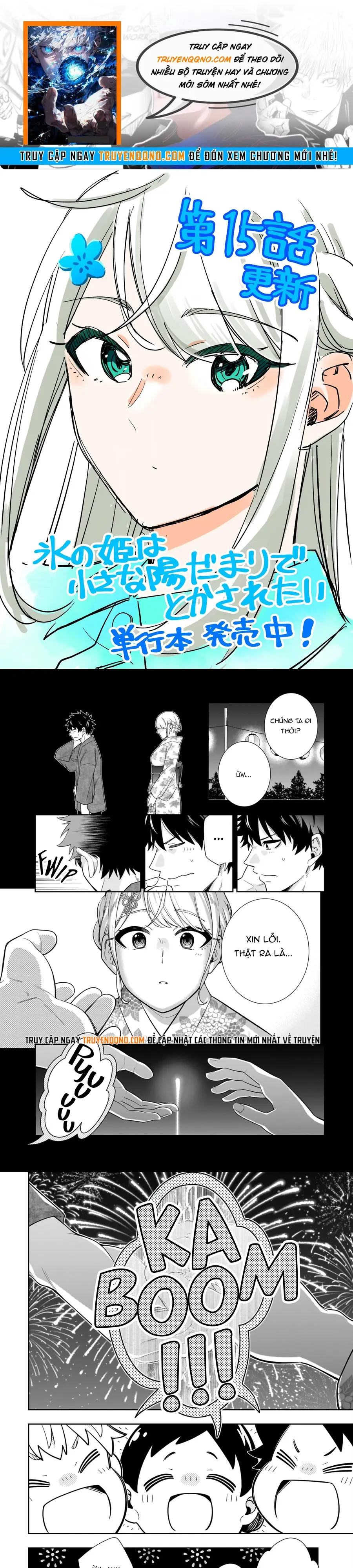 Công Chúa Băng Giá Muốn Được Tan Chảy Dưới Ánh Mặt Trời Chapter 15 - 1